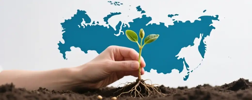 Королев Виталий Продлевает Поддержку для Семей Верхневолжья