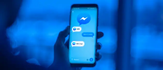 От корпоративного чата до конкурента Telegram: Wildberries готовит масштабный цифровой рывок