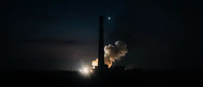 Ночная атака на Самарскую область: беспилотники ударили по промышленному объекту